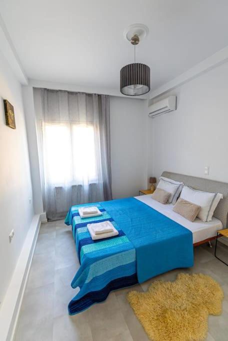 Memory Apartment *